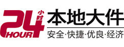 铜官8-500吨吊车出租起重吊装公司